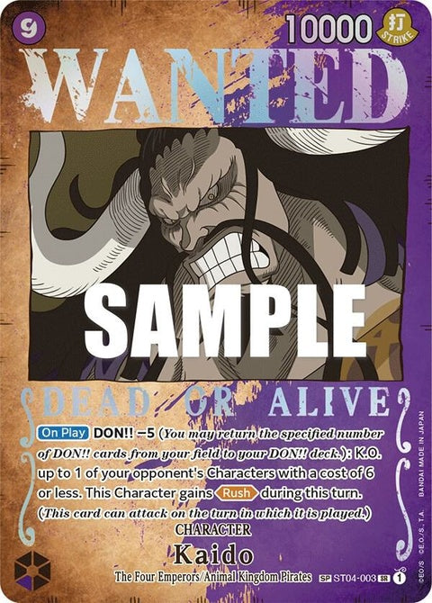 st04-003-kaidowantedposter