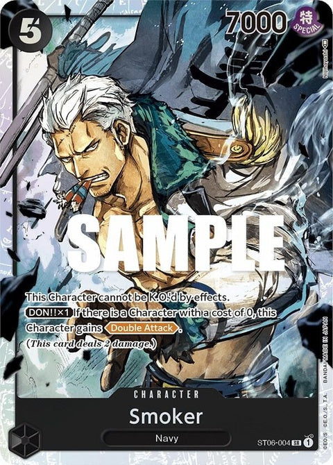 st06-004-smoker