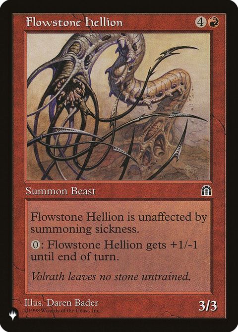 sth-84-flowstonehellion